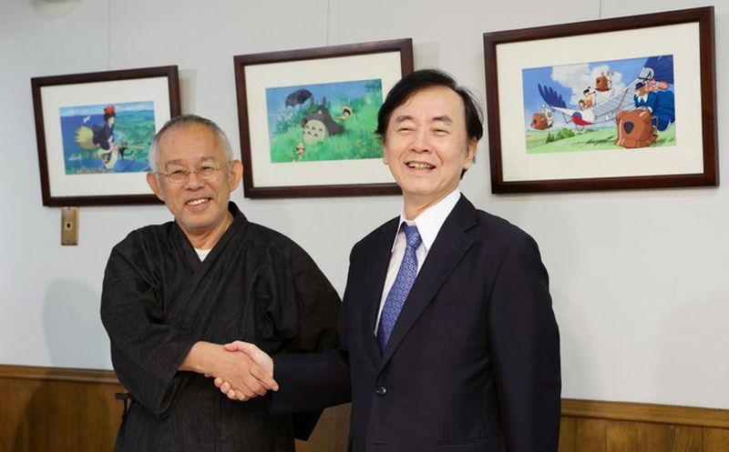 studio ghibli acquisizione.jpg studio ghibli acquisizione.jpg